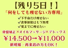 シオン 高崎(S'ion)