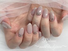 ラクネ(Rakune)/