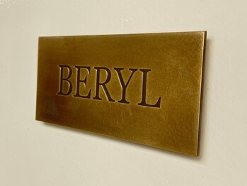 ベリル(BERYL)/玄関