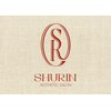 シュリン(SHURIN)のお店ロゴ