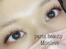 パーツビューティ モンレーブ(partsbeauty Monleve)/フラットラッシュつけ放題