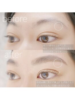 バースプラスリム(virth+LIM)/アイブロウ×パリジェンヌ
