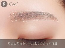 アイム 天神店(i'm)/美眉&アイブロウスタイリング