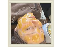 天然美肌成分のWAXでお顔の産毛・毛穴汚れごっそり取り除きます