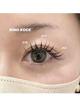 ルシエル アイラッシュ 薬院店(LuXiel Eyelash)/