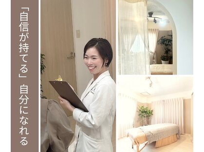 リオーラ(reola)の写真