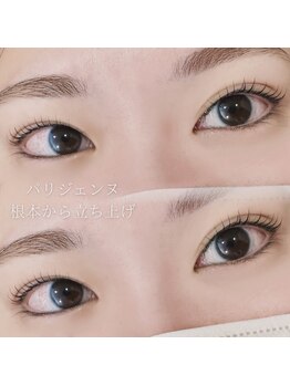 エクラ バイ シャンリィ(eclat by shanLy)/パリジェンヌ