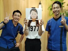 キンマク 大和高田院(KINMAQ)/お客様との写真