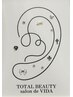 ☆耳つぼジュエリー☆　￥3200　（両耳10粒まで）