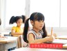 【U14】子供の猫背を徹底改善！神経筋バランス整体30分＋AI姿勢分析/整体