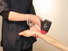 【全身脱毛（顔・VIOなし）】ローズライト  回数：1回