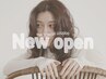 【new open】LEDマツエク120本+アイシャンプー ¥4,950