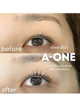 エーワン(a-one)/(上)まつ毛パーマ