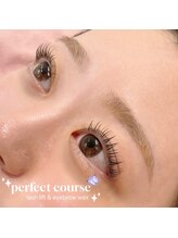 リュンヌ(LUNE)/パーフェクトコース