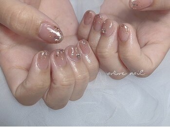 アーブルネイル(arbre nail)/●ナチュラルグラデーション