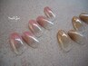 【ハンド】カラーグラデーション ¥6000 (自由が丘/パラジェル)