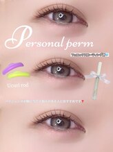 アイモア 多治見店(eye mor.)/まつげパーマ