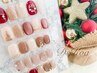  【定額ジェル】Xmasデザインネイル　¥8,800