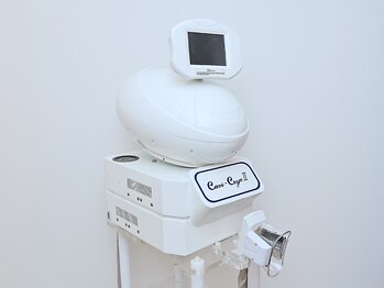 クルスカリダクション/