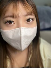 エムエム(mm)/メガフラット束感仕上げ