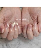 シュポルテ(chou porte)/