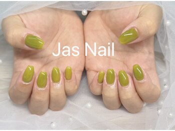 ジャスネイル(Jas Nail)/