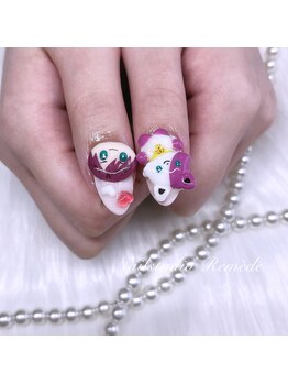 ルメッド(Remede)/