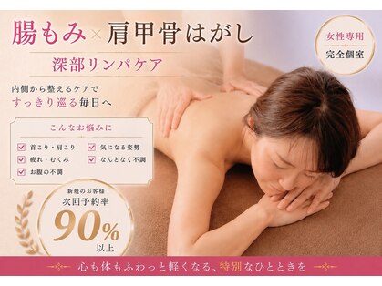 ユヴィラ(YUVIRA)の写真