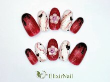 エリクサーネイル 池袋(Elixir Nail)/定額b カジュアル/クーポン使用