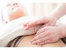【肘、足首、おなか、の痛み/スキッと解消】マッサージ+ハリ、お灸 60分