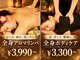東方健美堂 かっさ・リラクゼーションサロンの写真
