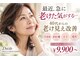 ドゥシール(Docile)の写真