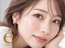 アキュート エ