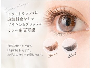 アイラッシュサロンジジ(ZiZi)の写真/【フラットラッシュ120本《Black / Brown》￥8800→￥7300】気分/服装/イベントに合わせて自由にデザイン♪