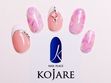 コジャレ(KOJARE)/定額プラン