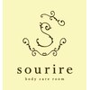 スーリル(Sourire)のお店ロゴ