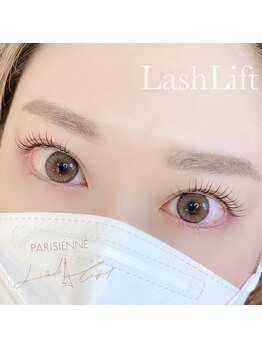 シェリール(CHERIR)/パリジェンヌラッシュリフト