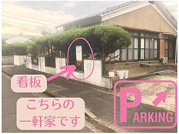 ララスマイル 鶴崎森町店/頭痛 不眠 猫背 首肩こり 整体