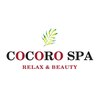 ココロ スパ(COCORO SPA)のお店ロゴ