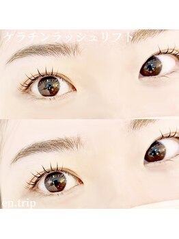 イーエヌトリップ(en.trip)/ケラチンラッシュリフト