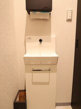 フリーダム(Freedom)/【内観（お手洗い）】