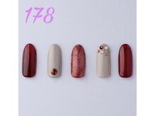 はあとねいる 南宮崎駅前店/