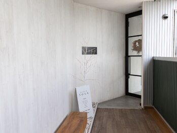 サロンド ソラ(Salon de SoLA)/ウッディ絶景を見下ろせる空間