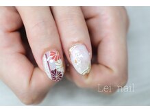 レイ ネイル(Lei nail)/