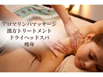 ボディッシュ 難波2号店(Bodysh)の写真