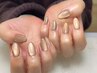 【HAND】人気No,1☆極上の輝き！！マグネットネイル☆¥6600