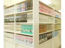 スマイル江古田鍼灸整体院/～待合　マンガコーナー～整体
