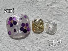 エンジェル 葛飾(ANGEL)/yumi