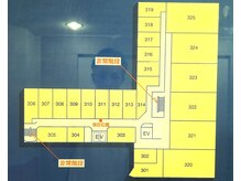 ぐっすり整体 福岡天神院/外観その3