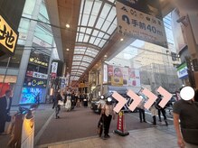 ハーブガレージ 心斎橋店(HERB garage)/(7)右に曲がる